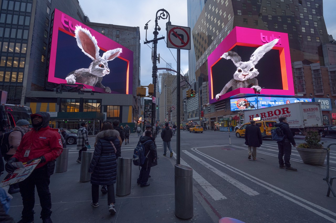 NYC ♥ NYC: The Interactive Billboard of FOREVER 21 Times Square Flagship  Store