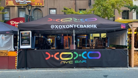 Dining XOXO Bar Exterior Outdoor Dining ?itok=pK1LJvFI
